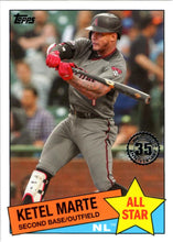 Load image into Gallery viewer, 2020 Topps Series 2 1985 Topps 35th Anniversary All-Star Inserts ~ Pick your card