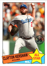 Load image into Gallery viewer, 2020 Topps Series 2 1985 Topps 35th Anniversary All-Star Inserts ~ Pick your card