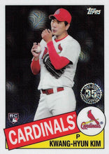 Load image into Gallery viewer, 2020 Topps Series 2 Silver Pack 1985 Topps 35th Anniversary Chrome Inserts ~ Pick your card