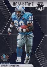 Load image into Gallery viewer, 2020 Panini Mosaic NFL Football Cards #201-300 ~ Pick Your Cards
