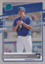 Load image into Gallery viewer, 2020 Donruss Optic Baseball HOLO PARALLELS ~ Pick your card