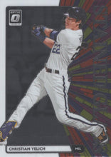 Load image into Gallery viewer, 2020 Donruss Optic Baseball STAINED GLASS INSERTS ~ Pick your card