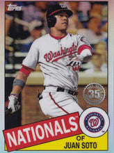 Load image into Gallery viewer, 2020 Topps Chrome - 1985 Topps Baseball ~ Pick your card