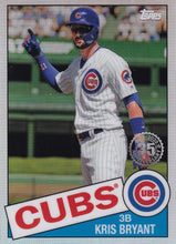 Load image into Gallery viewer, 2020 Topps Chrome - 1985 Topps Baseball ~ Pick your card