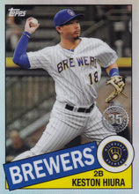 Load image into Gallery viewer, 2020 Topps Chrome - 1985 Topps Baseball ~ Pick your card