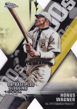Load image into Gallery viewer, 2020 Topps Chrome Baseball DECADE OF DOMINANCE INSERTS ~ Pick your card