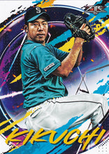 Load image into Gallery viewer, 2020 Topps Fire Baseball Base Cards #101-200 ~ Pick your card