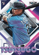 Load image into Gallery viewer, 2020 Topps Fire Baseball Base Cards #101-200 ~ Pick your card