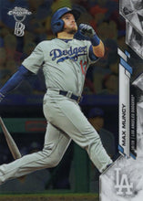 Load image into Gallery viewer, 2020 Topps Chrome Ben Baller Edition Baseball Cards #1-100 ~ Pick your card