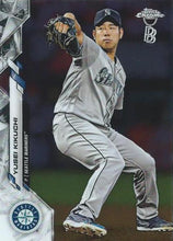 Load image into Gallery viewer, 2020 Topps Chrome Ben Baller Edition Baseball Cards #1-100 ~ Pick your card