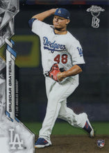 Load image into Gallery viewer, 2020 Topps Chrome Ben Baller Edition Baseball Cards #1-100 ~ Pick your card