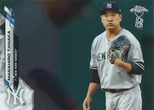 Load image into Gallery viewer, 2020 Topps Chrome Ben Baller Edition Baseball Cards #101-200 ~ Pick you cards