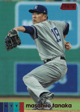 Load image into Gallery viewer, 2020 Topps Stadium Club Baseball RED FOIL Parallels ~ Pick your card