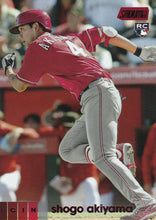 Load image into Gallery viewer, 2020 Topps Stadium Club Baseball RED FOIL Parallels ~ Pick your card