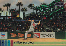 Load image into Gallery viewer, 2020 Topps Stadium Club Baseball BLACK FOIL Parallels ~ Pick your card