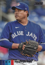 Load image into Gallery viewer, 2020 Topps Stadium Club Baseball BLACK FOIL Parallels ~ Pick your card