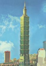 Load image into Gallery viewer, 2020 Topps Allen & Ginter REACH FOR THE SKY Inserts ~ Pick your card