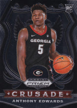 Load image into Gallery viewer, 2020-21 Panini Prizm Draft Picks BASE Basketball Cards ~ Pick your card