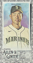 Load image into Gallery viewer, 2020 Topps Allen & Ginter MINI BLACK BORDERS ~ Pick your card