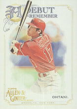 Load image into Gallery viewer, 2020 Topps Allen & Ginter A DEBUT TO REMEMBER Inserts ~ Pick your card