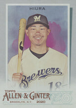 Load image into Gallery viewer, 2020 Topps Allen & Ginter SILVER PORTRAITS Parallels #1-100 ~ Pick your card