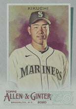 Load image into Gallery viewer, 2020 Topps Allen & Ginter SILVER PORTRAITS Parallels #201-300 ~ Pick your card