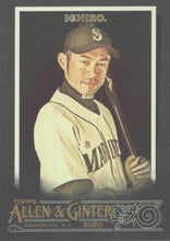 Load image into Gallery viewer, 2020 Topps Allen & Ginter X BASE Cards #1-200 ~ Pick your card