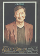 Load image into Gallery viewer, 2020 Topps Allen & Ginter X BASE Cards #1-200 ~ Pick your card