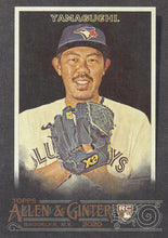 Load image into Gallery viewer, 2020 Topps Allen & Ginter X BASE Cards #201-350 ~ Pick your card