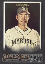Load image into Gallery viewer, 2020 Topps Allen & Ginter X BASE Cards #201-350 ~ Pick your card