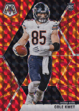 Load image into Gallery viewer, 2020 Panini Mosaic NFL REACTIVE ORANGE Parallels ~ Pick Your Cards