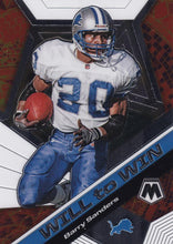 Load image into Gallery viewer, 2020 Panini Mosaic NFL Inserts ~ Pick Your Cards
