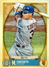 Load image into Gallery viewer, 2021 Topps Gypsy Queen Baseball Cards (1-100) ~ Pick your card