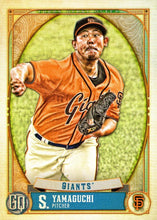 Load image into Gallery viewer, 2021 Topps Gypsy Queen Baseball Cards (1-100) ~ Pick your card