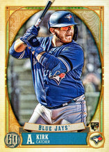 Load image into Gallery viewer, 2021 Topps Gypsy Queen Baseball Cards (1-100) ~ Pick your card