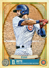 Load image into Gallery viewer, 2021 Topps Gypsy Queen Baseball Cards (1-100) ~ Pick your card