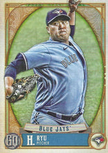 Load image into Gallery viewer, 2021 Topps Gypsy Queen Baseball Cards (1-100) ~ Pick your card