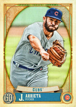 Load image into Gallery viewer, 2021 Topps Gypsy Queen Baseball Cards (101-200) ~ Pick your card