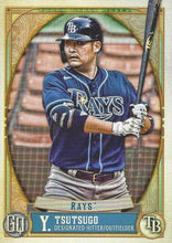 Load image into Gallery viewer, 2021 Topps Gypsy Queen Baseball Cards (101-200) ~ Pick your card