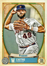 Load image into Gallery viewer, 2021 Topps Gypsy Queen Baseball Cards (101-200) ~ Pick your card