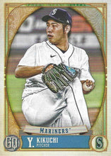 Load image into Gallery viewer, 2021 Topps Gypsy Queen Baseball Cards (101-200) ~ Pick your card