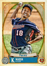 Load image into Gallery viewer, 2021 Topps Gypsy Queen Baseball Cards (201-300) ~ Pick your card