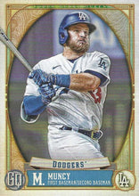 Load image into Gallery viewer, 2021 Topps Gypsy Queen Baseball Cards (201-300) ~ Pick your card