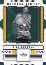 Load image into Gallery viewer, 2020-21 Panini Contenders Draft Basketball WINNING TICKET Inserts ~ Pick your card
