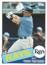 Load image into Gallery viewer, 2020 Topps Update Series 1985 Topps 35th Anniversary ~ Pick your card