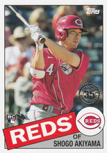 Load image into Gallery viewer, 2020 Topps Update Series 1985 Topps 35th Anniversary ~ Pick your card