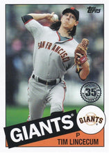 Load image into Gallery viewer, 2020 Topps Update Series 1985 Topps 35th Anniversary ~ Pick your card