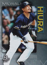 Load image into Gallery viewer, 2020 Bowman Platinum BASE Baseball Cards (1-100) ~ Pick your card