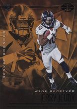 Load image into Gallery viewer, 2020 Panini Illusions NFL Football Cards TROPHY COLLECTION ORANGE ~ Pick Your Cards