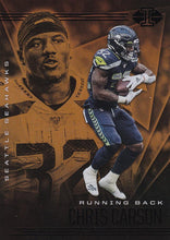 Load image into Gallery viewer, 2020 Panini Illusions NFL Football Cards TROPHY COLLECTION ORANGE ~ Pick Your Cards